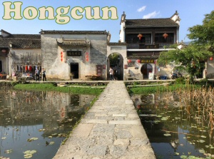 Hongcun